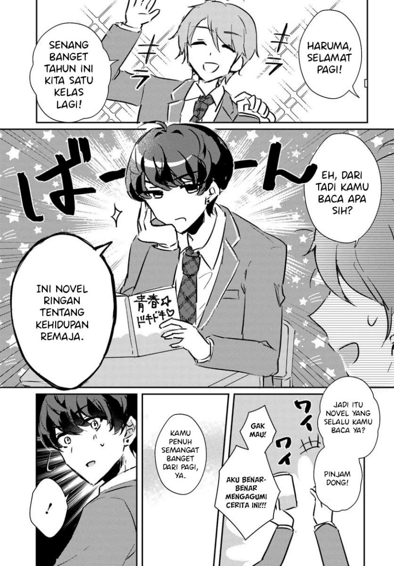 Honmono no Kanojo ni Shitakunaru Made, Watashi de Tameshite Ii yo. Chapter 01 Image 6