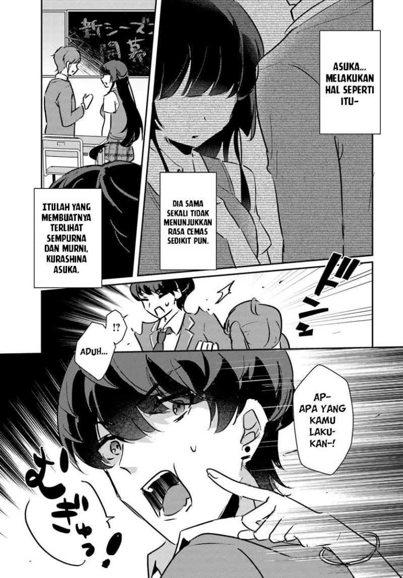 Honmono no Kanojo ni Shitakunaru Made, Watashi de Tameshite Ii yo. Chapter 01 Image 12