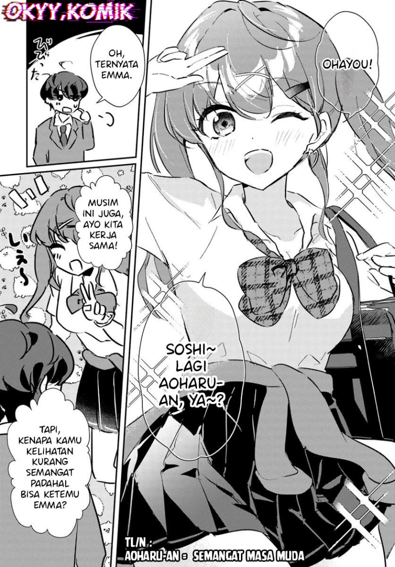 Honmono no Kanojo ni Shitakunaru Made, Watashi de Tameshite Ii yo. Chapter 01 Image 13