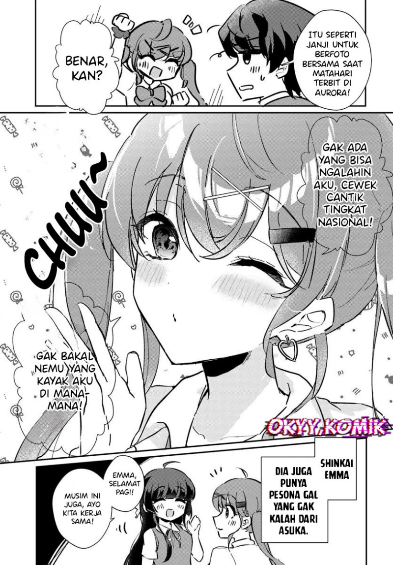 Honmono no Kanojo ni Shitakunaru Made, Watashi de Tameshite Ii yo. Chapter 01 Image 14