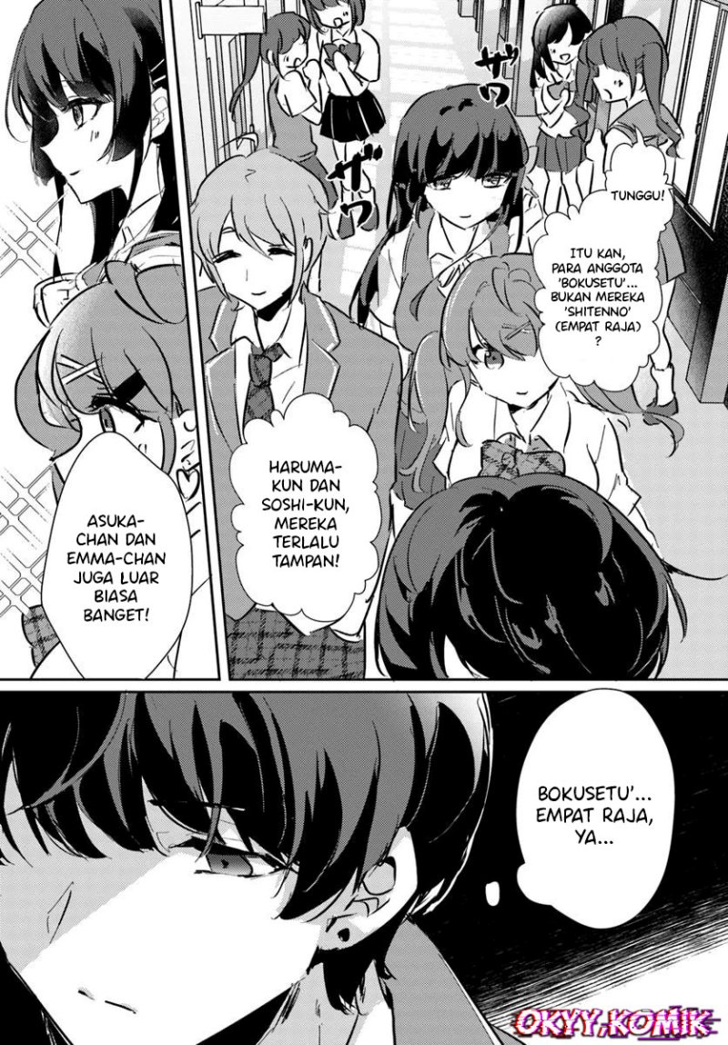 Honmono no Kanojo ni Shitakunaru Made, Watashi de Tameshite Ii yo. Chapter 01 Image 17