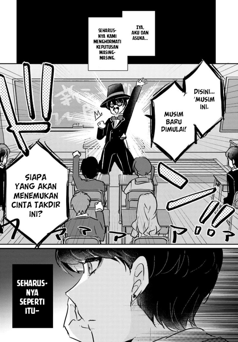 Honmono no Kanojo ni Shitakunaru Made, Watashi de Tameshite Ii yo. Chapter 01 Image 25