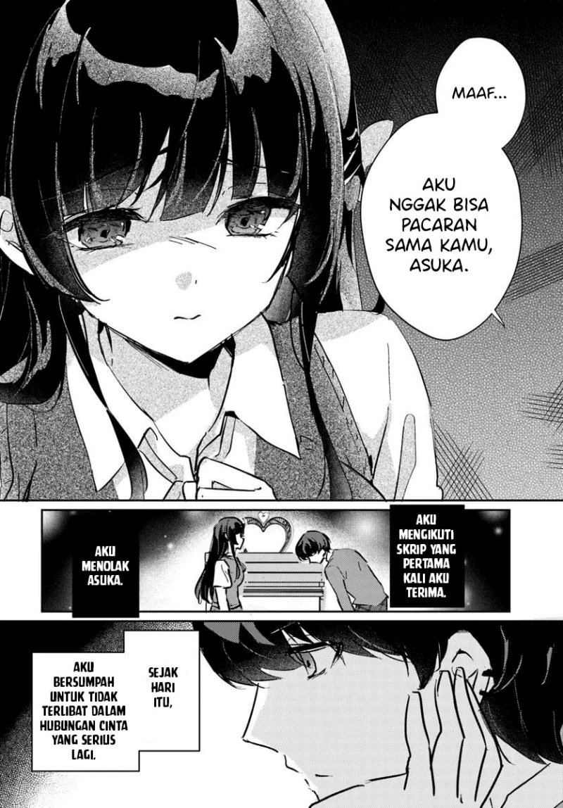 Honmono no Kanojo ni Shitakunaru Made, Watashi de Tameshite Ii yo. Chapter 01 Image 27