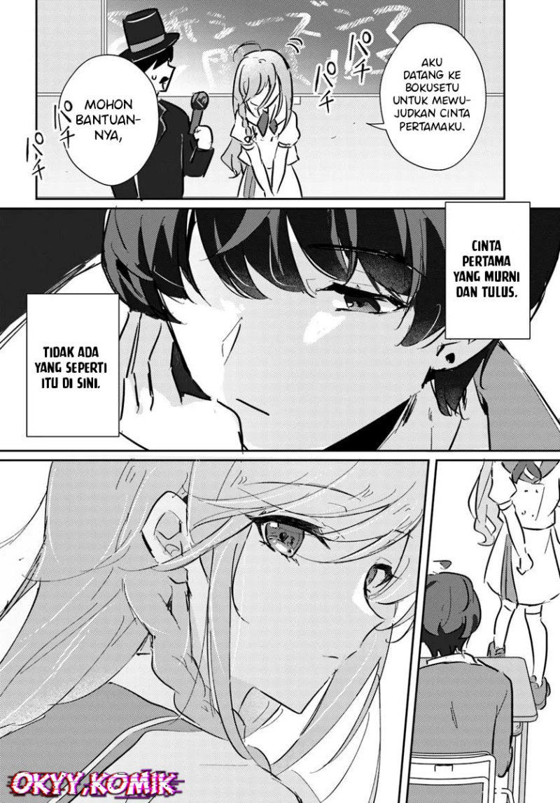 Honmono no Kanojo ni Shitakunaru Made, Watashi de Tameshite Ii yo. Chapter 01 Image 31