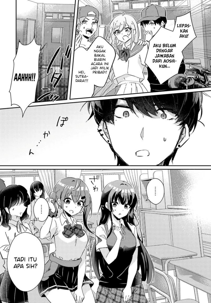 Honmono no Kanojo ni Shitakunaru Made, Watashi de Tameshite Ii yo. Chapter 02 Image 3