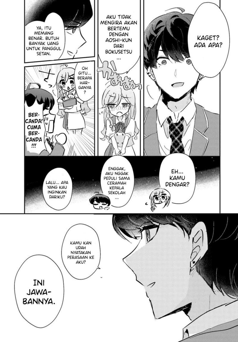 Honmono no Kanojo ni Shitakunaru Made, Watashi de Tameshite Ii yo. Chapter 02 Image 6