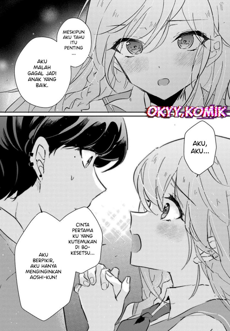 Honmono no Kanojo ni Shitakunaru Made, Watashi de Tameshite Ii yo. Chapter 02 Image 10
