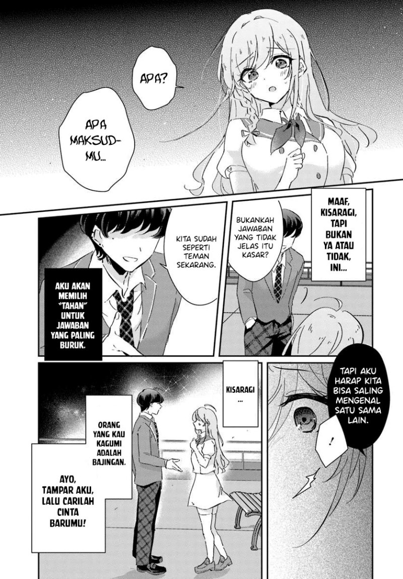 Honmono no Kanojo ni Shitakunaru Made, Watashi de Tameshite Ii yo. Chapter 02 Image 12