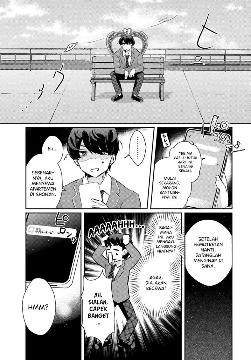 Honmono no Kanojo ni Shitakunaru Made, Watashi de Tameshite Ii yo. Chapter 02 Image 14