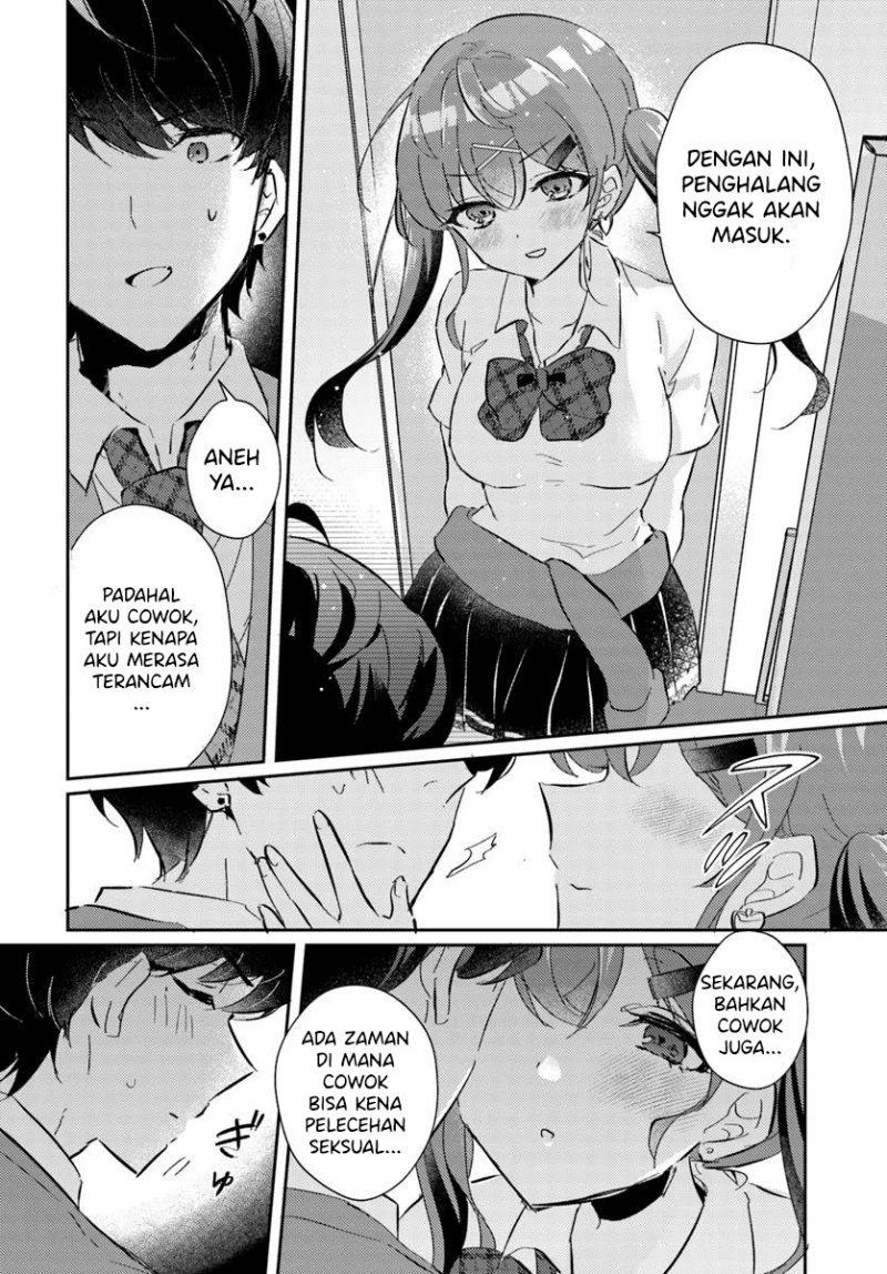 Honmono no Kanojo ni Shitakunaru Made, Watashi de Tameshite Ii yo. Chapter 02 Image 17