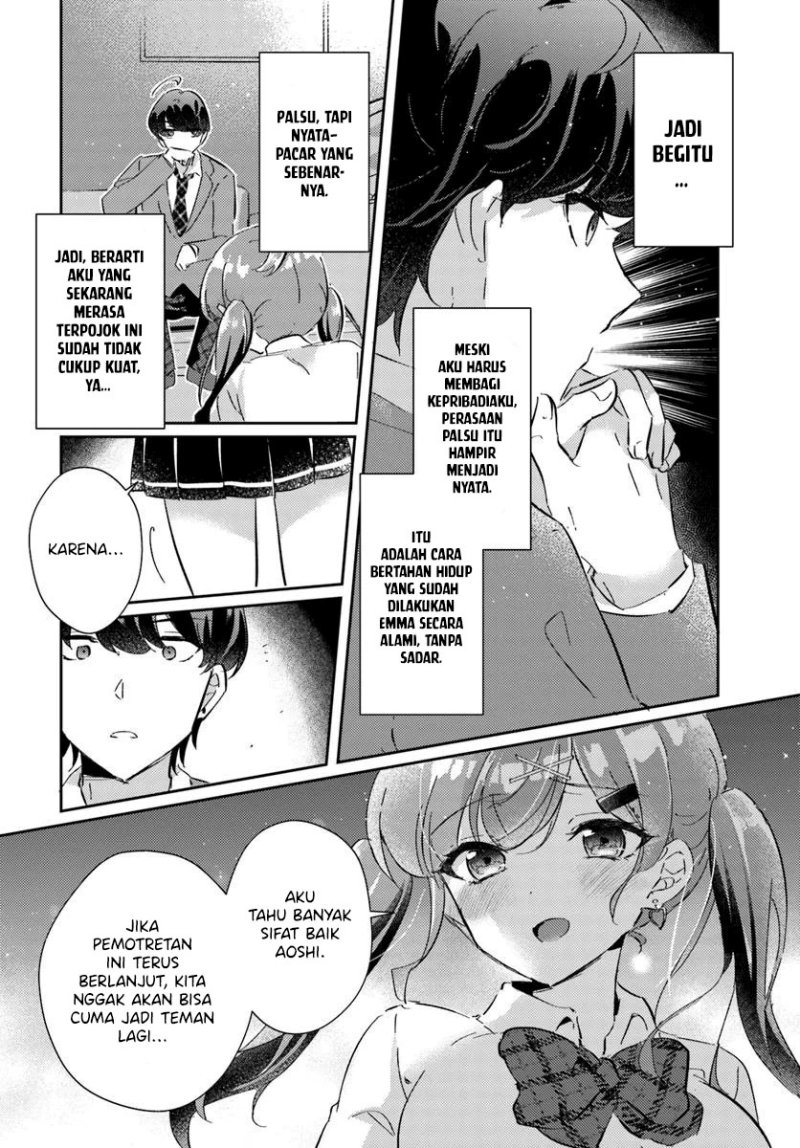 Honmono no Kanojo ni Shitakunaru Made, Watashi de Tameshite Ii yo. Chapter 02 Image 23