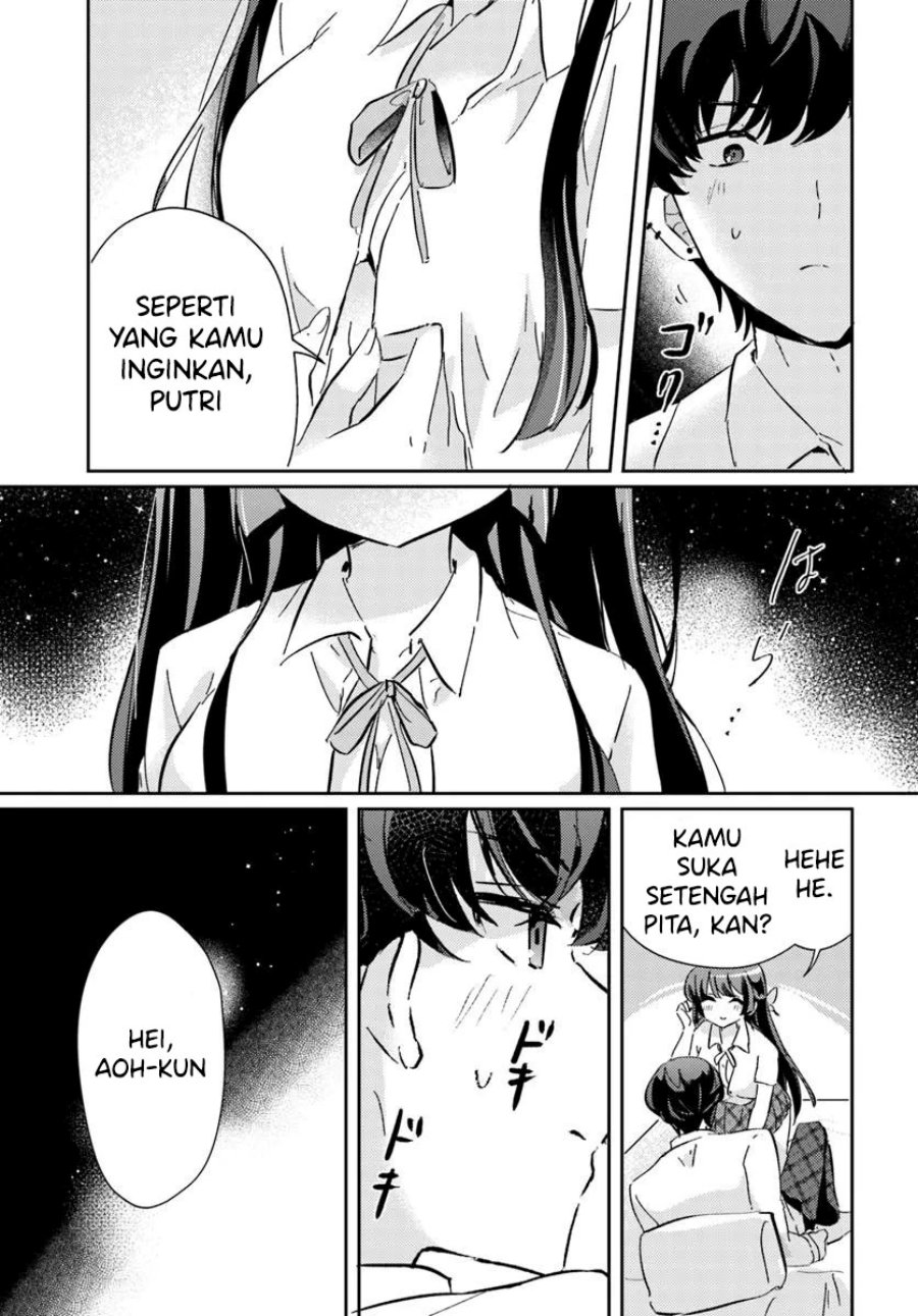 Honmono no Kanojo ni Shitakunaru Made, Watashi de Tameshite Ii yo. Chapter 03 Image 19