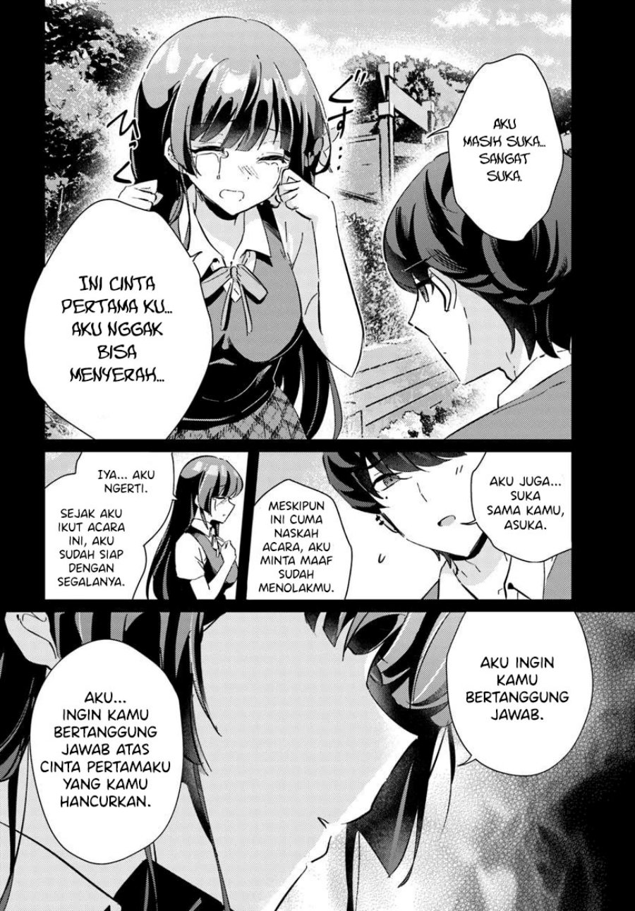 Honmono no Kanojo ni Shitakunaru Made, Watashi de Tameshite Ii yo. Chapter 03 Image 24