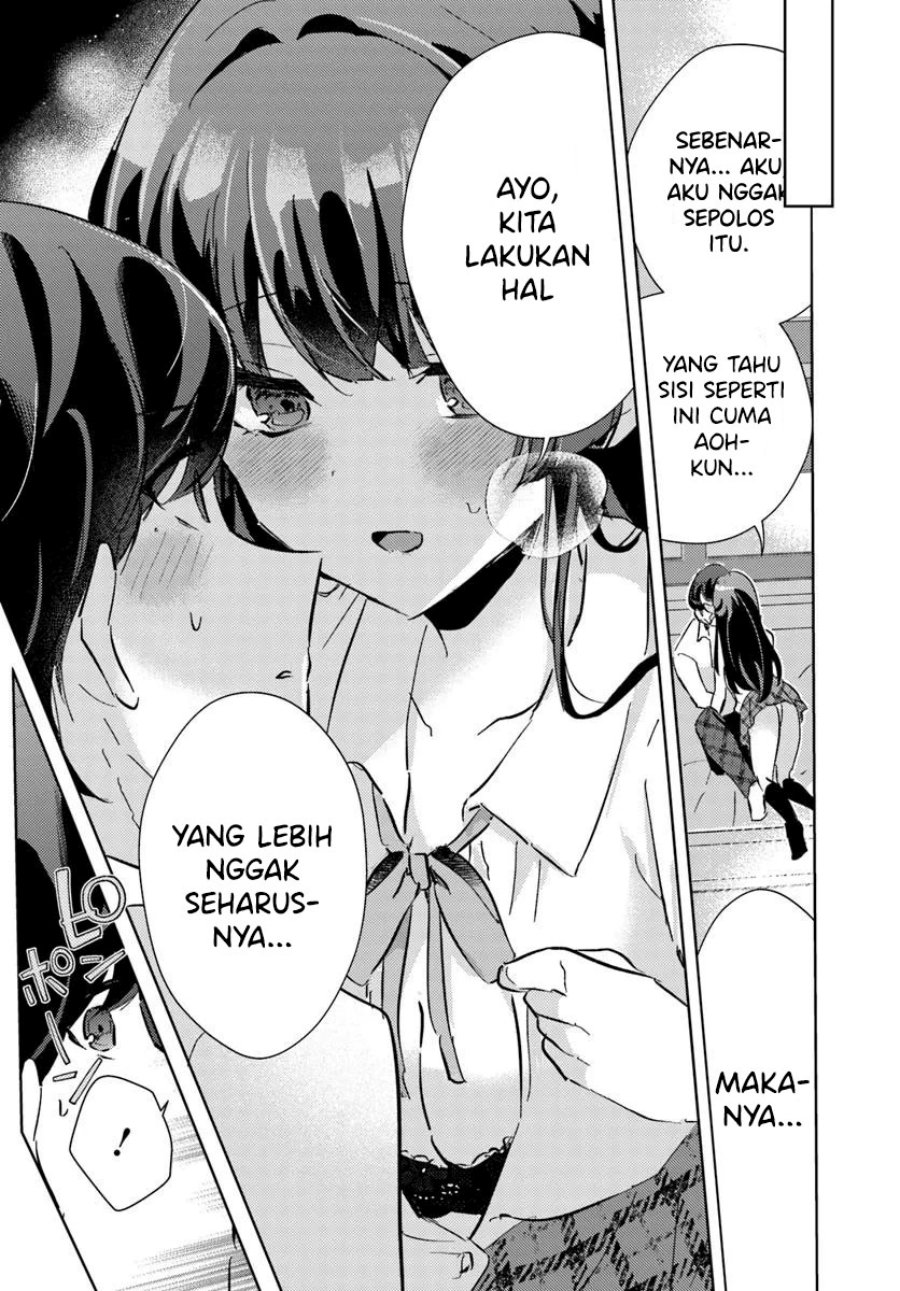 Honmono no Kanojo ni Shitakunaru Made, Watashi de Tameshite Ii yo. Chapter 03 Image 26