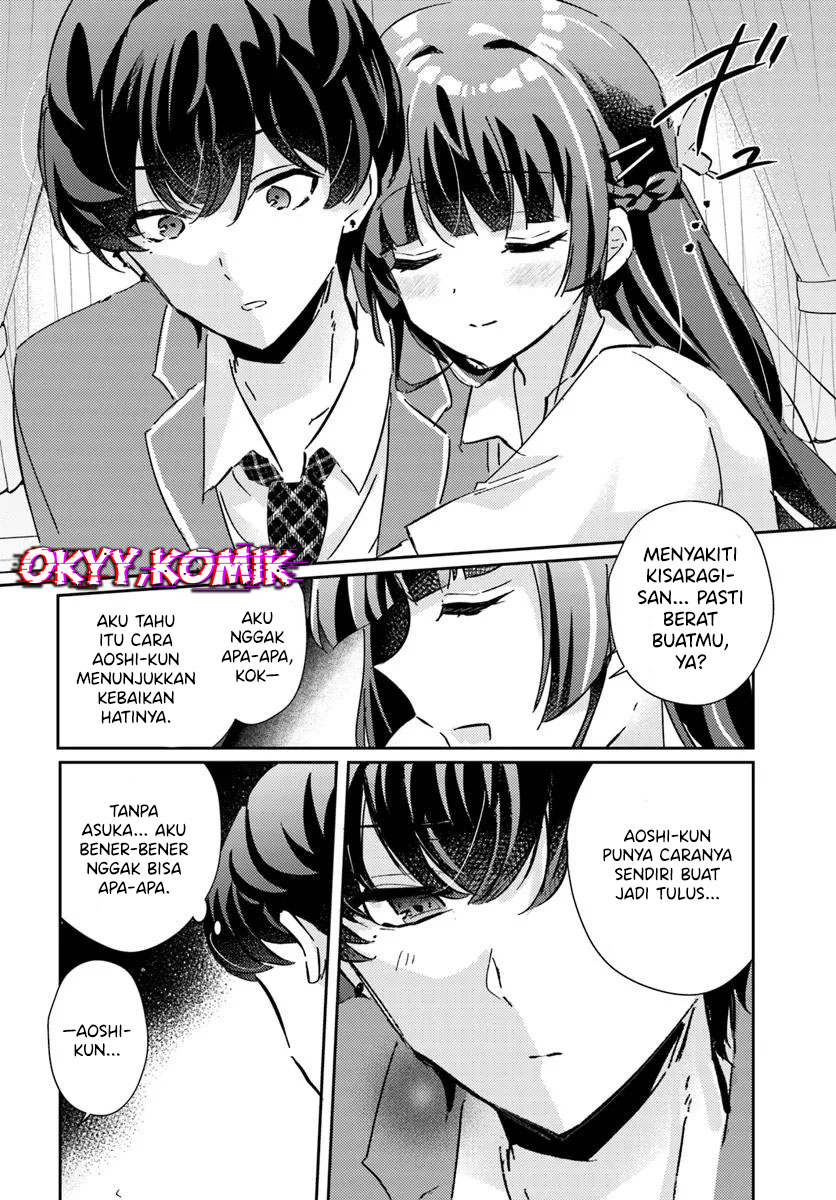 Honmono no Kanojo ni Shitakunaru Made, Watashi de Tameshite Ii yo. Chapter 04 Image 7