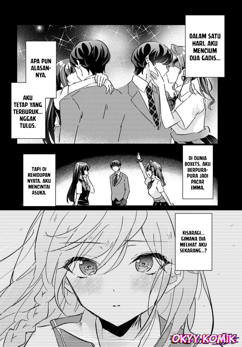 Honmono no Kanojo ni Shitakunaru Made, Watashi de Tameshite Ii yo. Chapter 04 Image 9