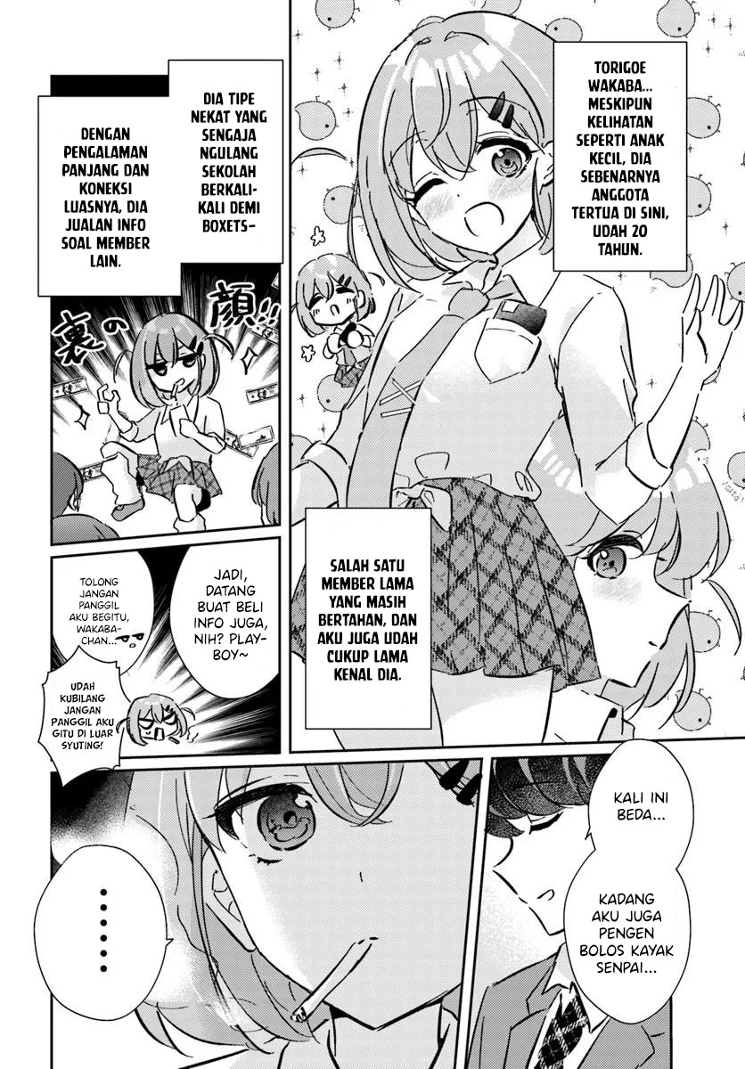 Honmono no Kanojo ni Shitakunaru Made, Watashi de Tameshite Ii yo. Chapter 04 Image 11