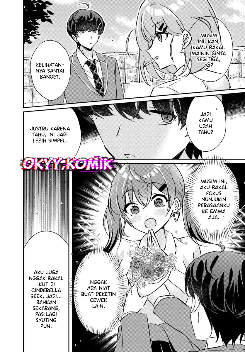 Honmono no Kanojo ni Shitakunaru Made, Watashi de Tameshite Ii yo. Chapter 04 Image 12
