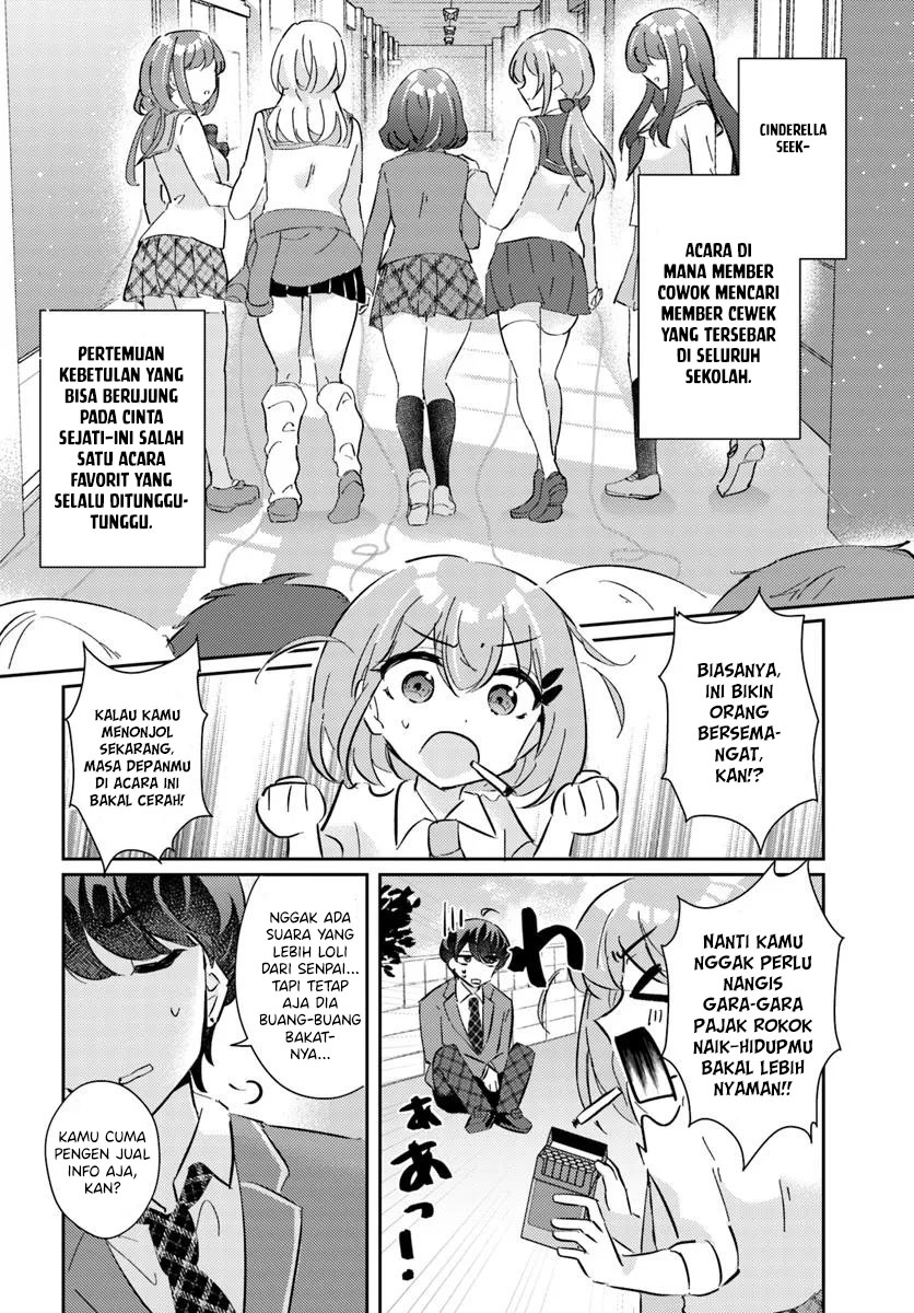 Honmono no Kanojo ni Shitakunaru Made, Watashi de Tameshite Ii yo. Chapter 04 Image 13