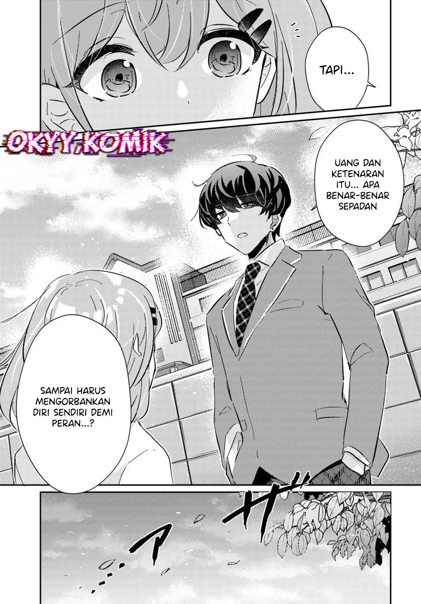 Honmono no Kanojo ni Shitakunaru Made, Watashi de Tameshite Ii yo. Chapter 04 Image 14