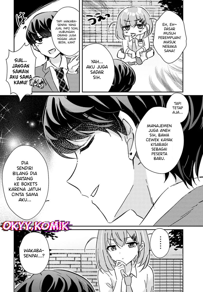 Honmono no Kanojo ni Shitakunaru Made, Watashi de Tameshite Ii yo. Chapter 04 Image 17