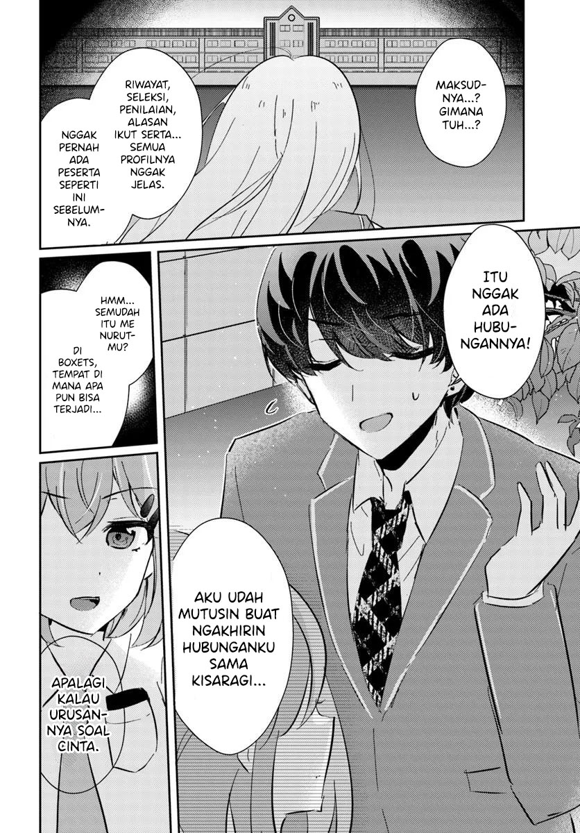 Honmono no Kanojo ni Shitakunaru Made, Watashi de Tameshite Ii yo. Chapter 04 Image 19