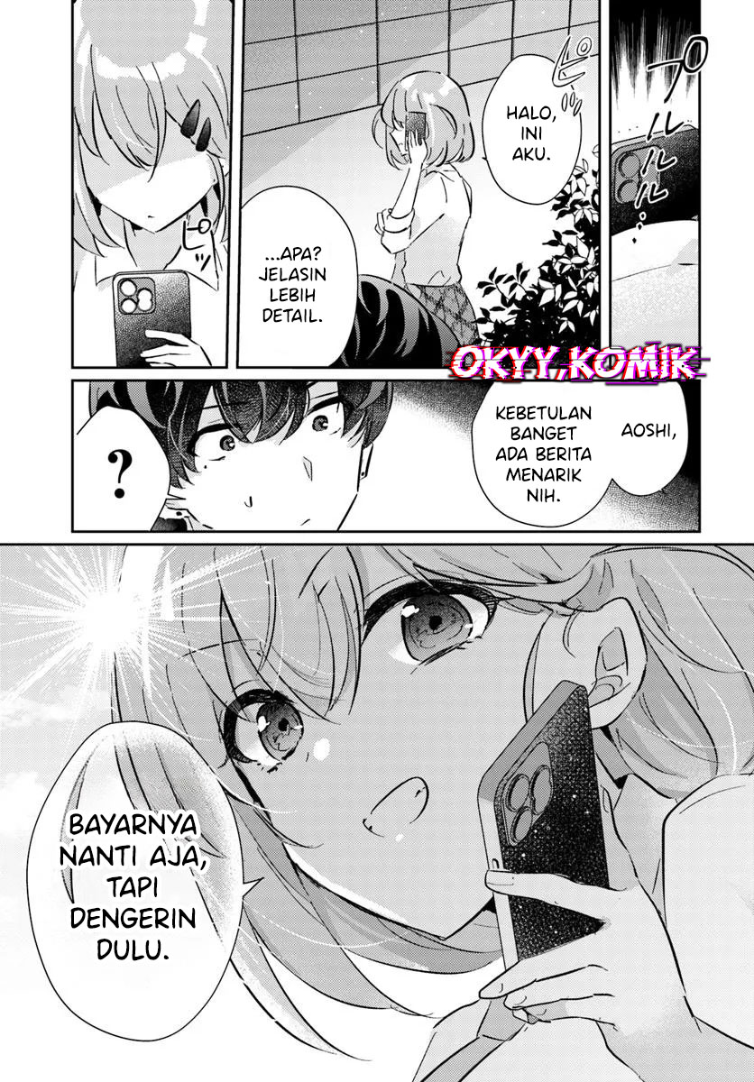 Honmono no Kanojo ni Shitakunaru Made, Watashi de Tameshite Ii yo. Chapter 04 Image 20