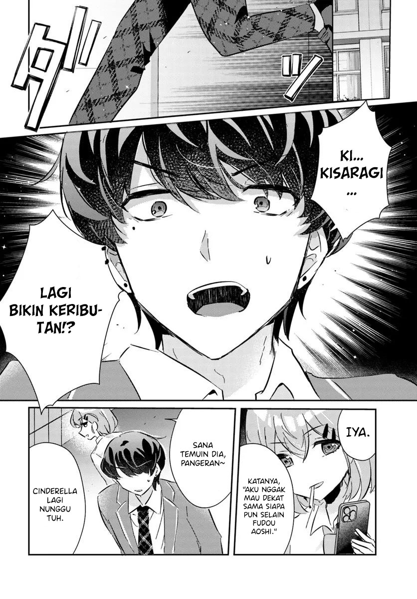 Honmono no Kanojo ni Shitakunaru Made, Watashi de Tameshite Ii yo. Chapter 04 Image 21