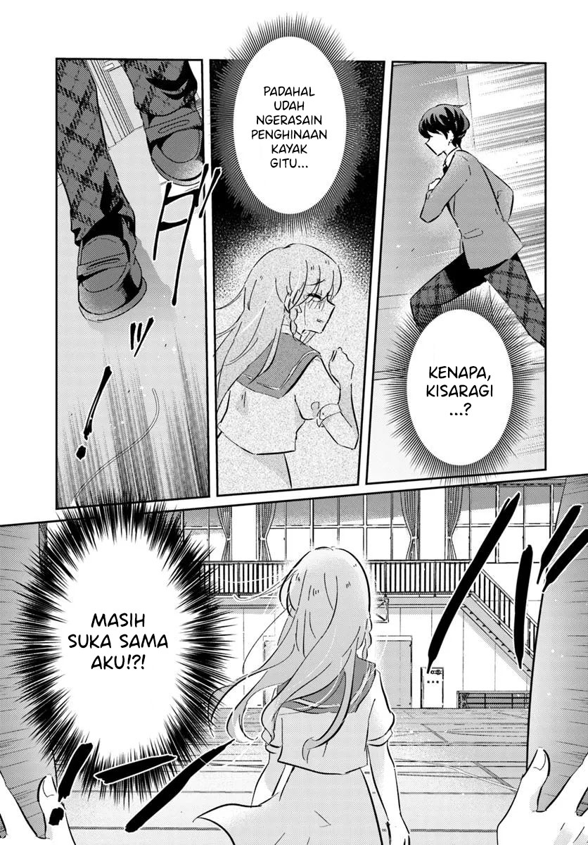 Honmono no Kanojo ni Shitakunaru Made, Watashi de Tameshite Ii yo. Chapter 04 Image 22