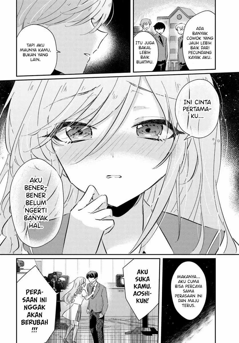 Honmono no Kanojo ni Shitakunaru Made, Watashi de Tameshite Ii yo. Chapter 05 Image 3