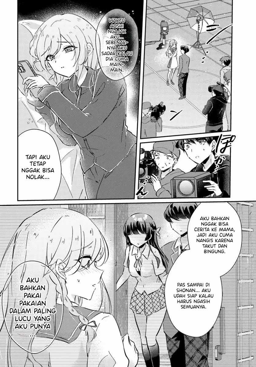Honmono no Kanojo ni Shitakunaru Made, Watashi de Tameshite Ii yo. Chapter 05 Image 5