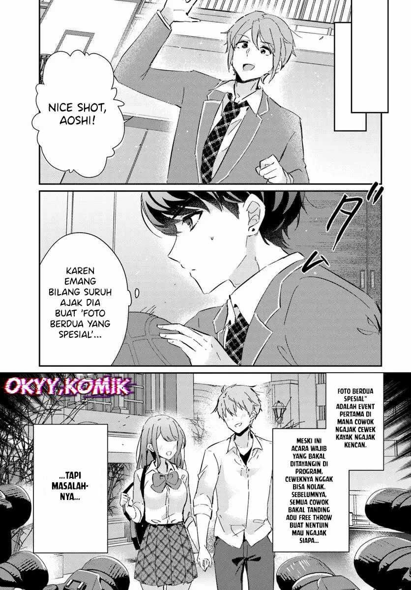 Honmono no Kanojo ni Shitakunaru Made, Watashi de Tameshite Ii yo. Chapter 05 Image 12