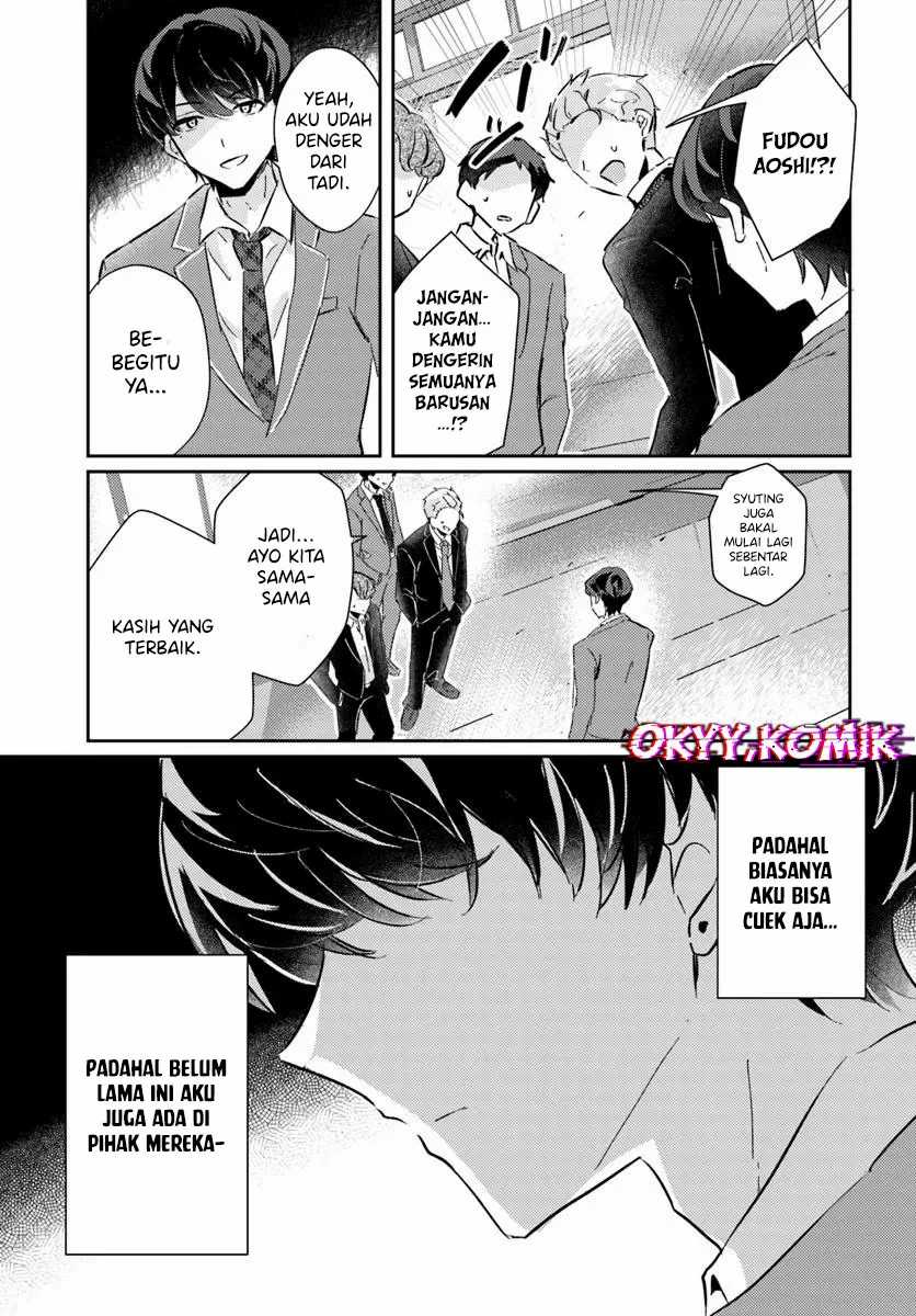 Honmono no Kanojo ni Shitakunaru Made, Watashi de Tameshite Ii yo. Chapter 05 Image 18