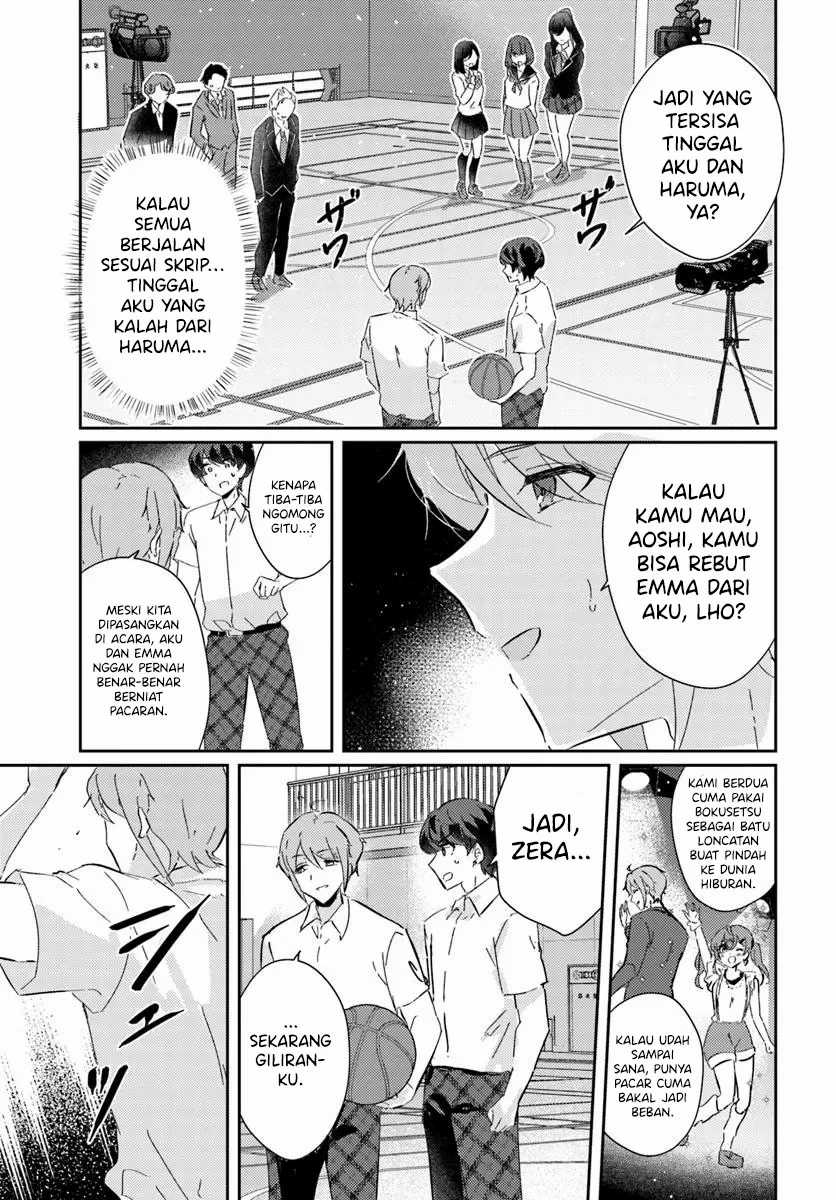 Honmono no Kanojo ni Shitakunaru Made, Watashi de Tameshite Ii yo. Chapter 05 Image 22