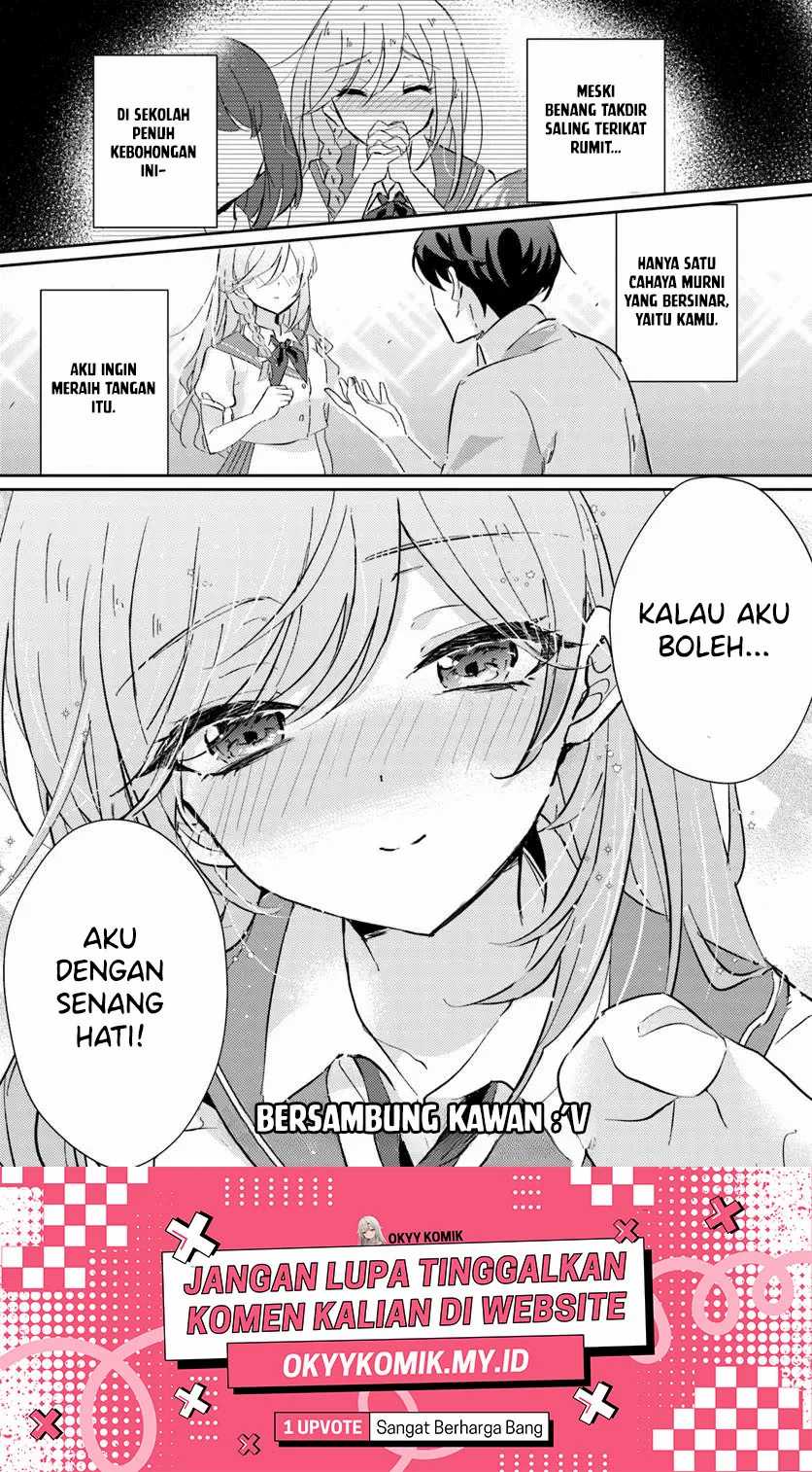 Honmono no Kanojo ni Shitakunaru Made, Watashi de Tameshite Ii yo. Chapter 05 Image 26
