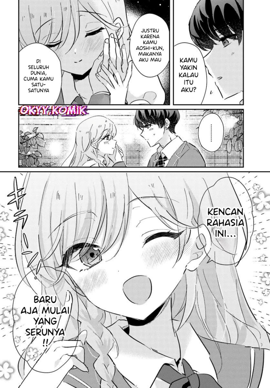 Honmono no Kanojo ni Shitakunaru Made, Watashi de Tameshite Ii yo. Chapter 06 Image 14