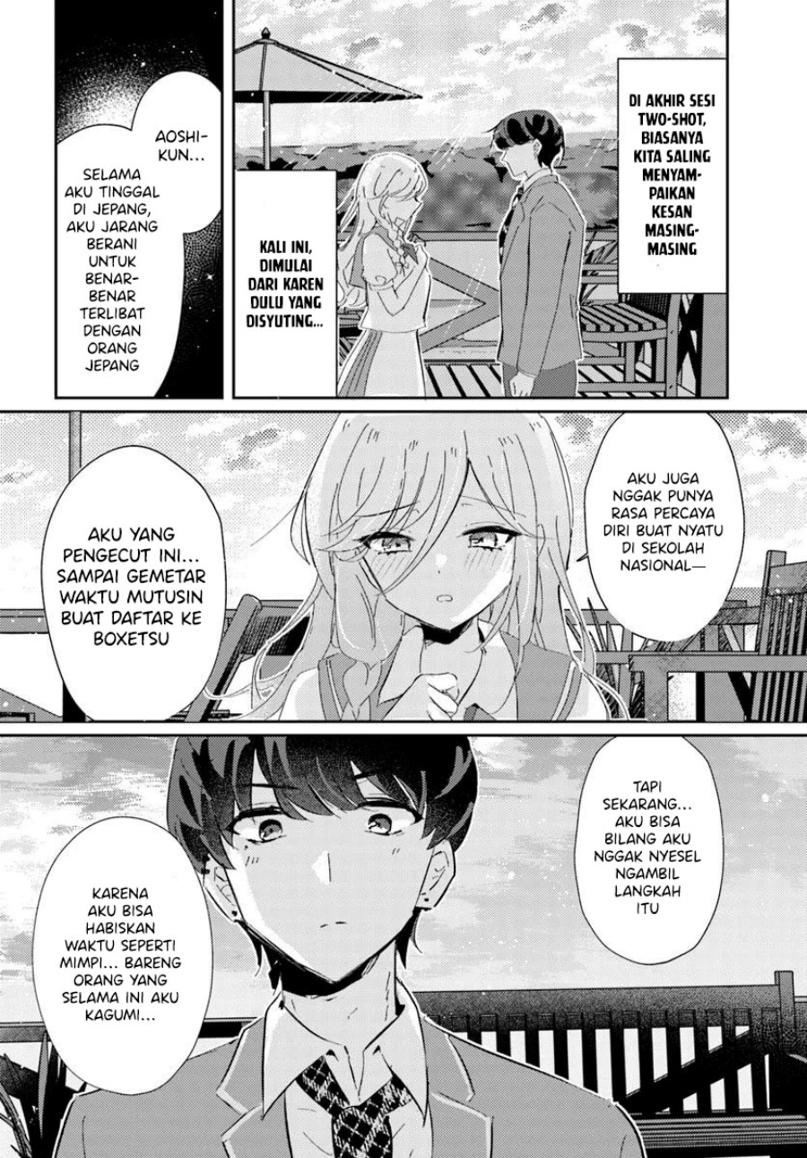 Honmono no Kanojo ni Shitakunaru Made, Watashi de Tameshite Ii yo. Chapter 06 Image 21