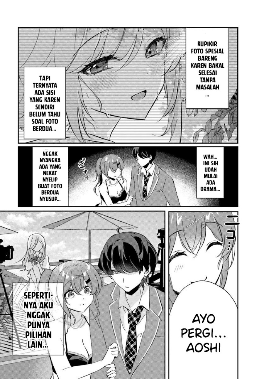 Honmono no Kanojo ni Shitakunaru Made, Watashi de Tameshite Ii yo. Chapter 07 Image 3
