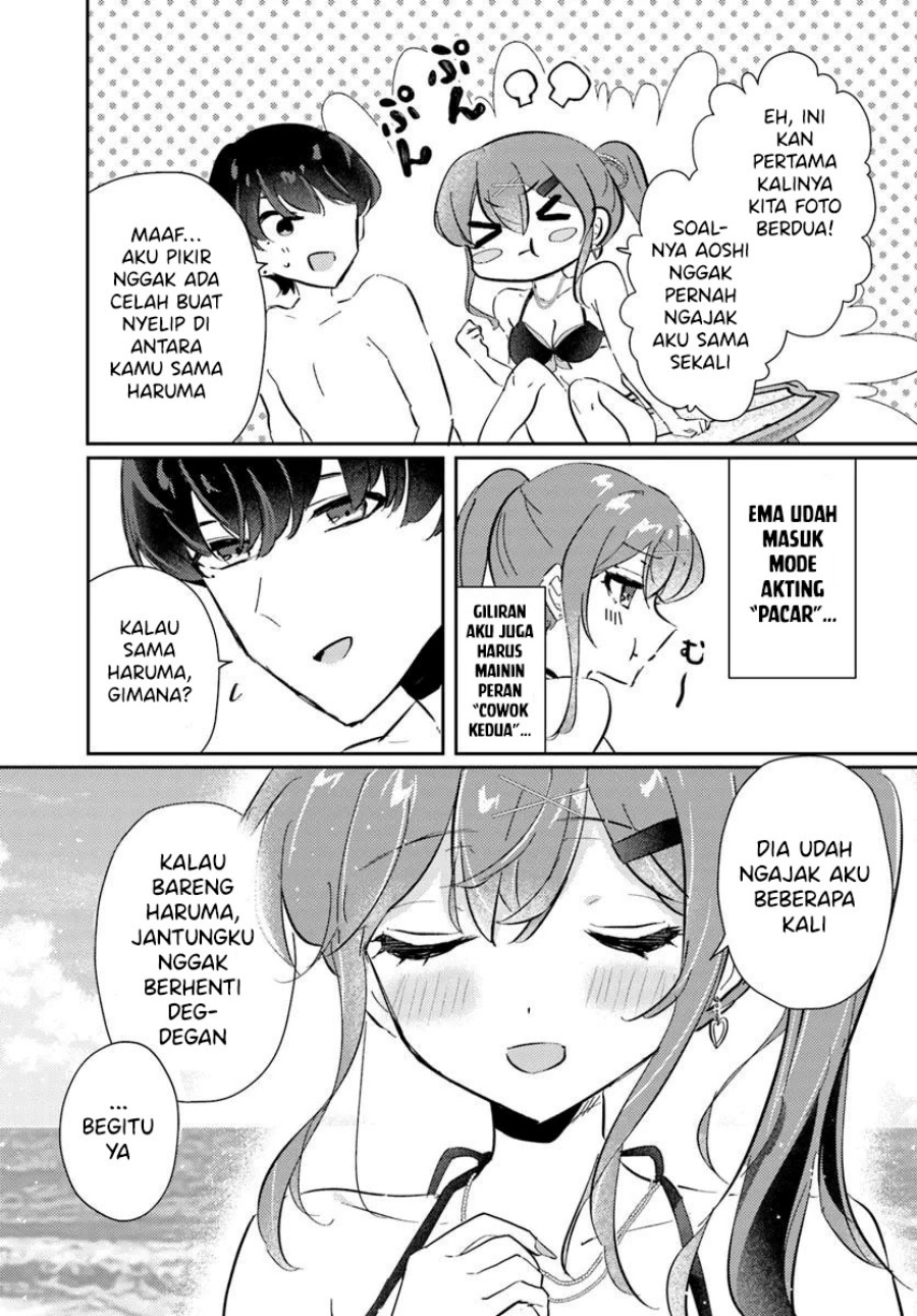Honmono no Kanojo ni Shitakunaru Made, Watashi de Tameshite Ii yo. Chapter 07 Image 10