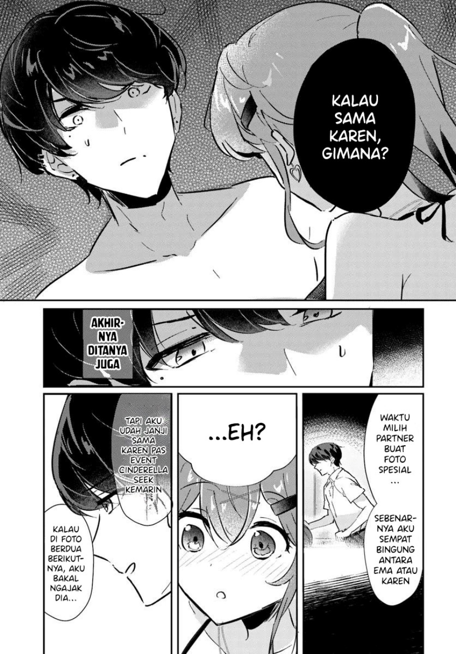 Honmono no Kanojo ni Shitakunaru Made, Watashi de Tameshite Ii yo. Chapter 07 Image 12