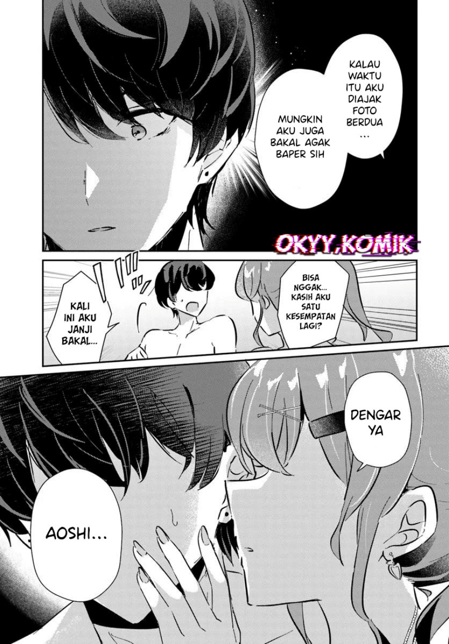 Honmono no Kanojo ni Shitakunaru Made, Watashi de Tameshite Ii yo. Chapter 07 Image 14