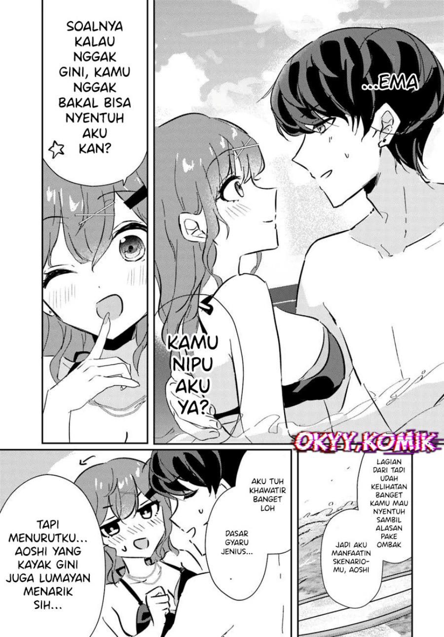 Honmono no Kanojo ni Shitakunaru Made, Watashi de Tameshite Ii yo. Chapter 07 Image 18