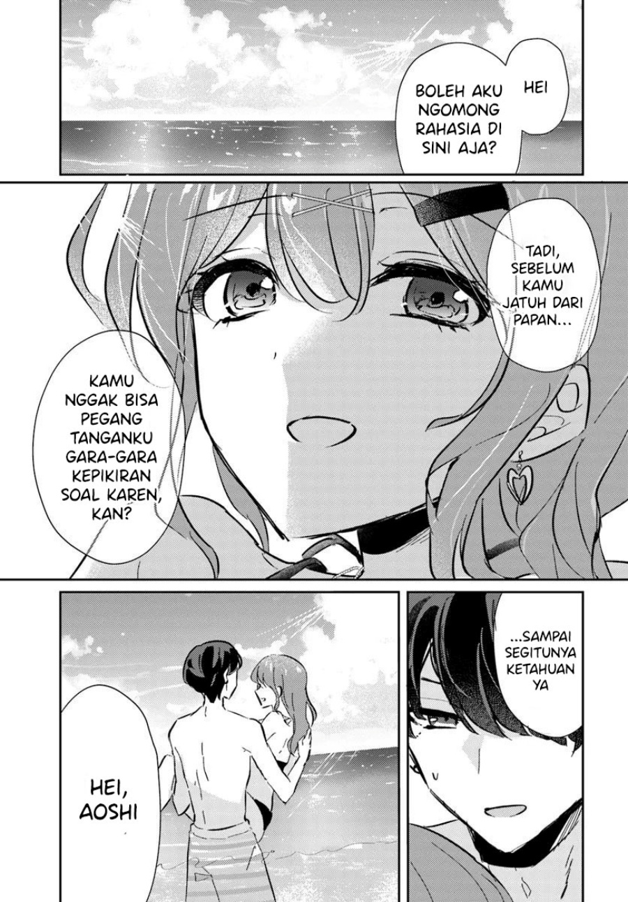 Honmono no Kanojo ni Shitakunaru Made, Watashi de Tameshite Ii yo. Chapter 07 Image 20