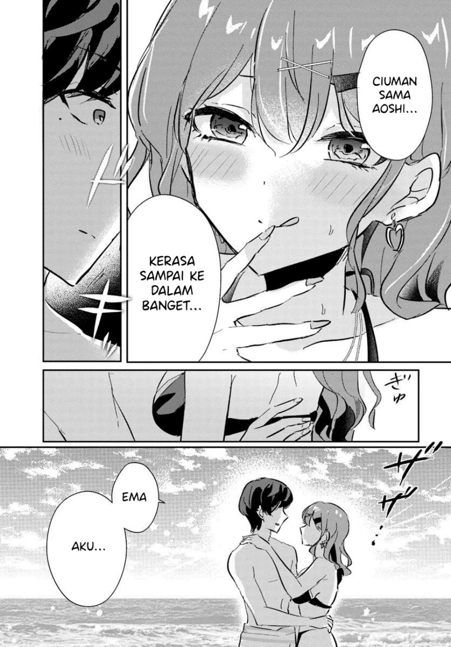 Honmono no Kanojo ni Shitakunaru Made, Watashi de Tameshite Ii yo. Chapter 07 Image 25