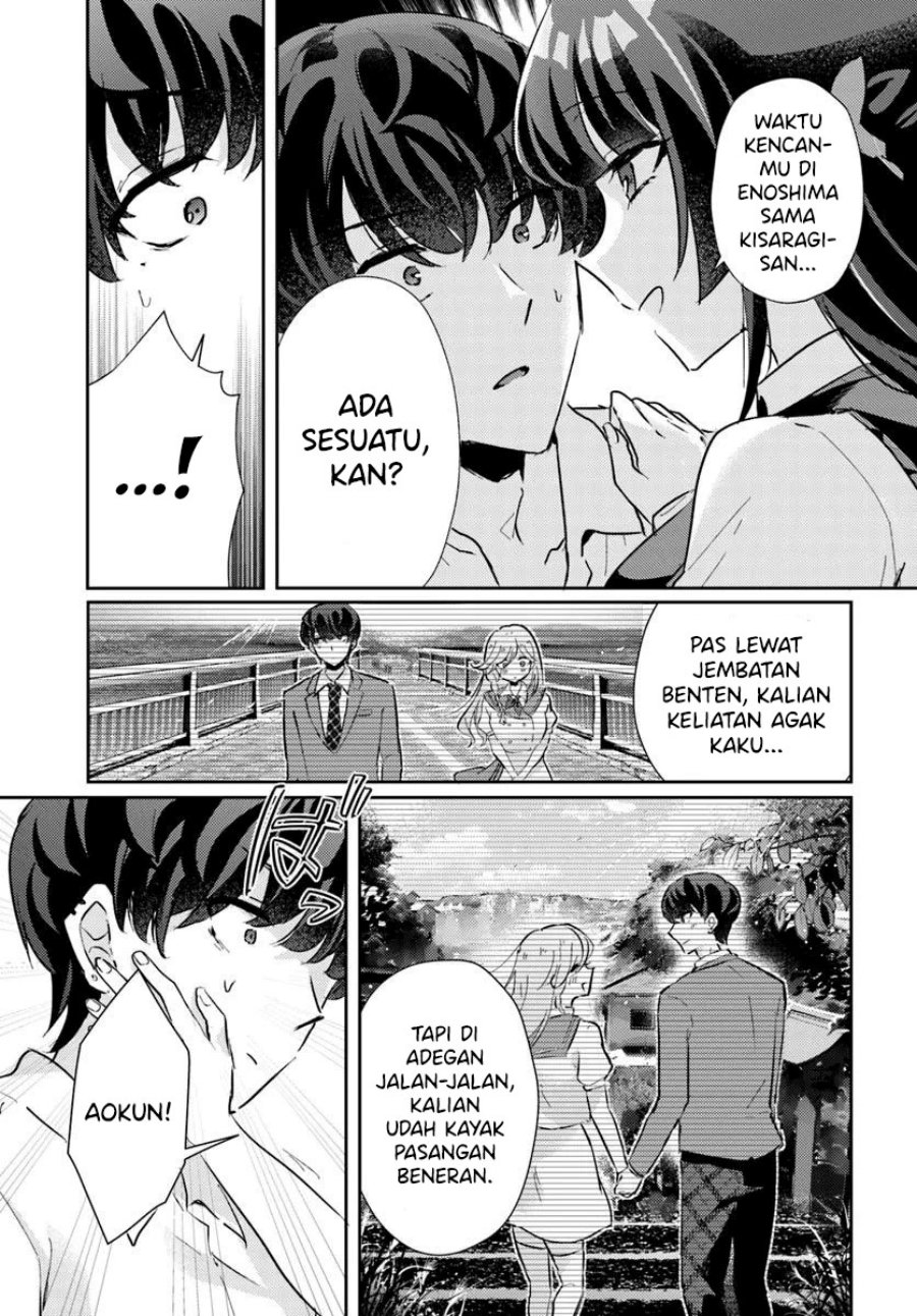 Honmono no Kanojo ni Shitakunaru Made, Watashi de Tameshite Ii yo. Chapter 08 Image 8
