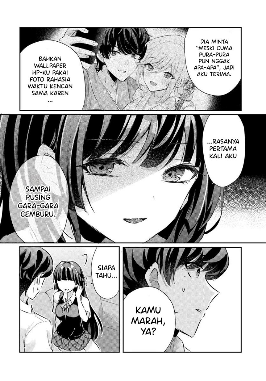 Honmono no Kanojo ni Shitakunaru Made, Watashi de Tameshite Ii yo. Chapter 08 Image 11