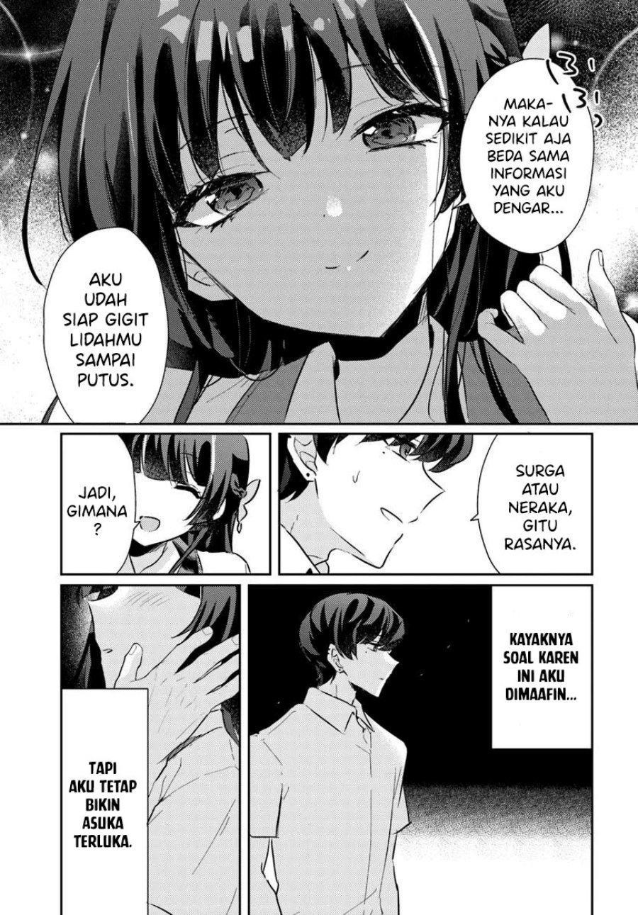 Honmono no Kanojo ni Shitakunaru Made, Watashi de Tameshite Ii yo. Chapter 08 Image 14