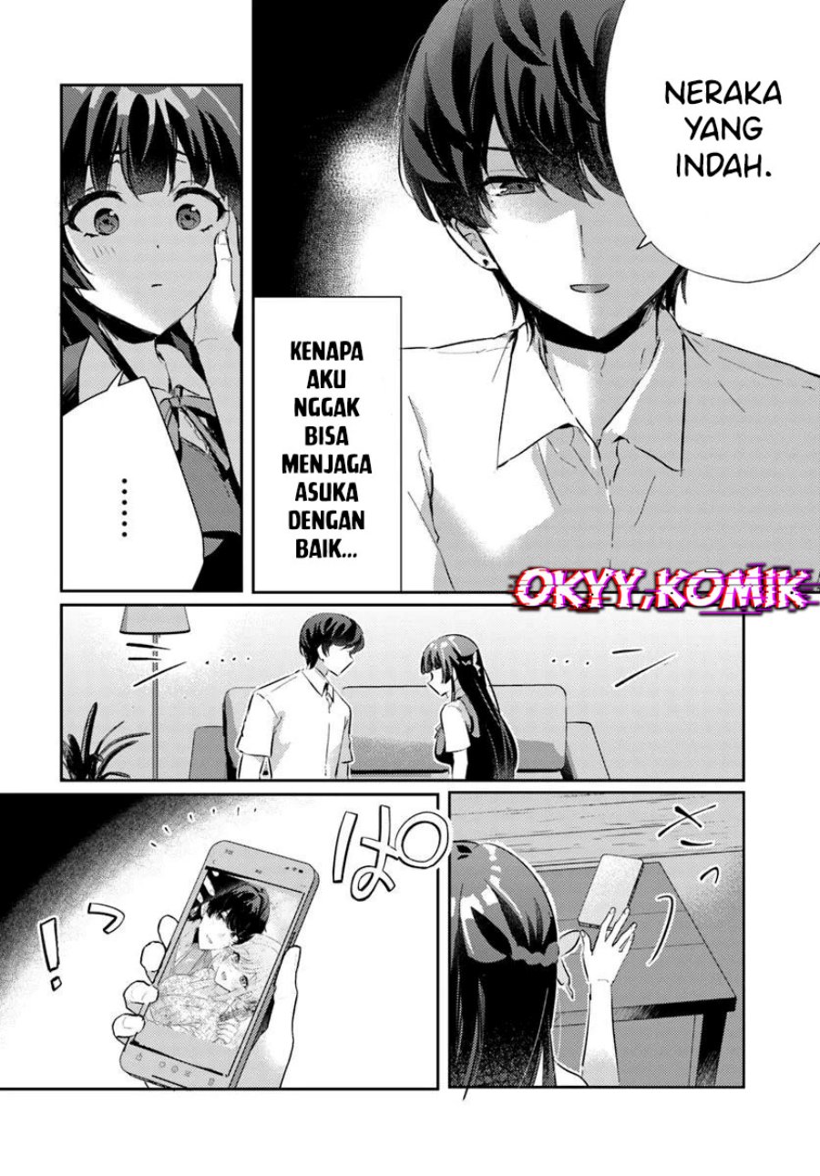 Honmono no Kanojo ni Shitakunaru Made, Watashi de Tameshite Ii yo. Chapter 08 Image 15