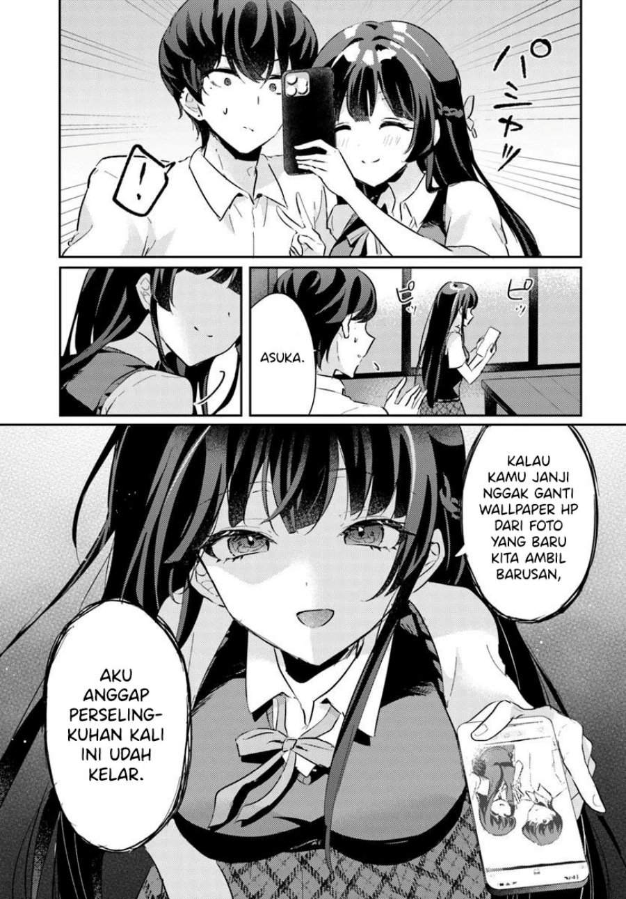 Honmono no Kanojo ni Shitakunaru Made, Watashi de Tameshite Ii yo. Chapter 08 Image 16