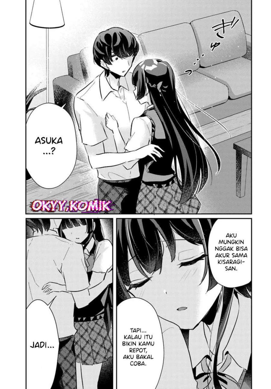 Honmono no Kanojo ni Shitakunaru Made, Watashi de Tameshite Ii yo. Chapter 08 Image 18